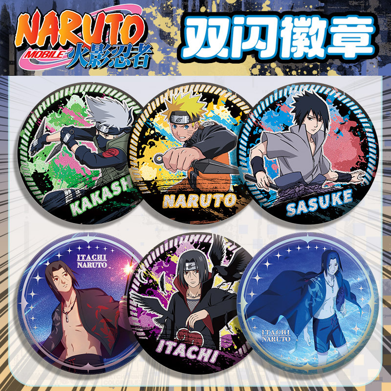 Anime Convention Merchandise - Naruto Sasuke Kakashi Double Flash Abzeichen