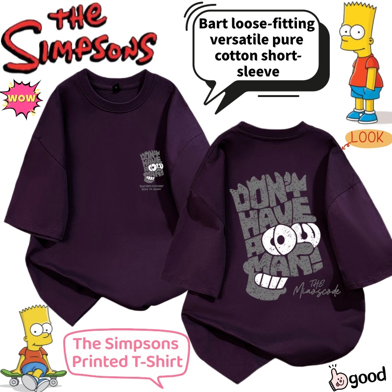 Anime Merchandise T-Shirts - The Simpsons Bart Cartoon Sommer Locker