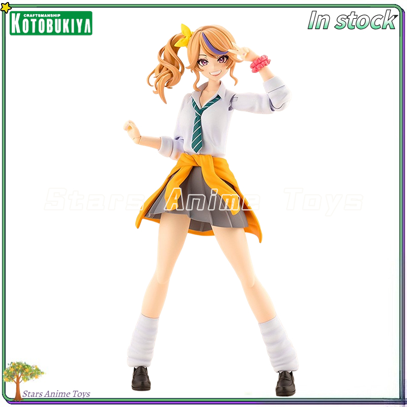 Kotobukiya Muv-Luv - Auf Lager Original Kotobukiya MUV-LUV Mädchengarten