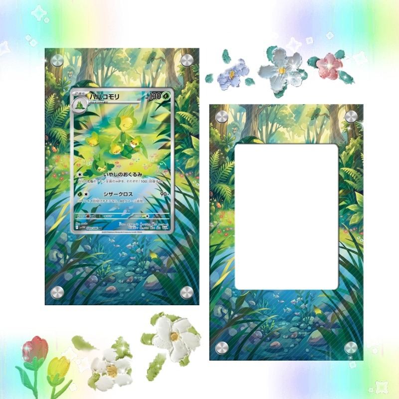 Anime Merchandise For Girls - Kunstvoller Acryl-Schutzkasten für Pokémon Leavanny Karte,