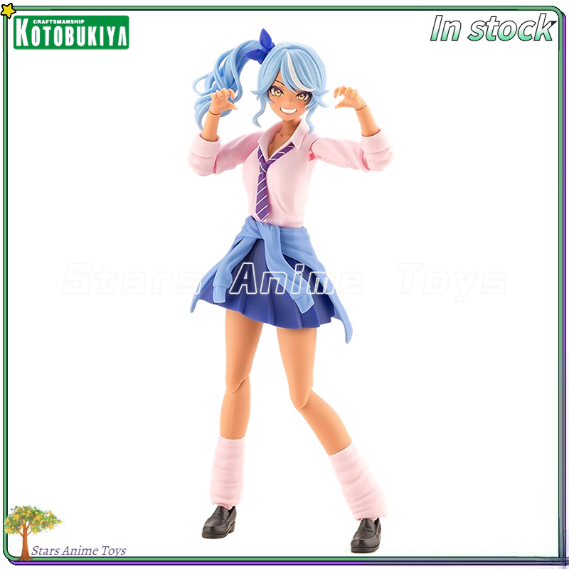 Kotobukiya Muv-Luv - Original Kotobukiya MUV-LUV Mädchengarten Seira Mint