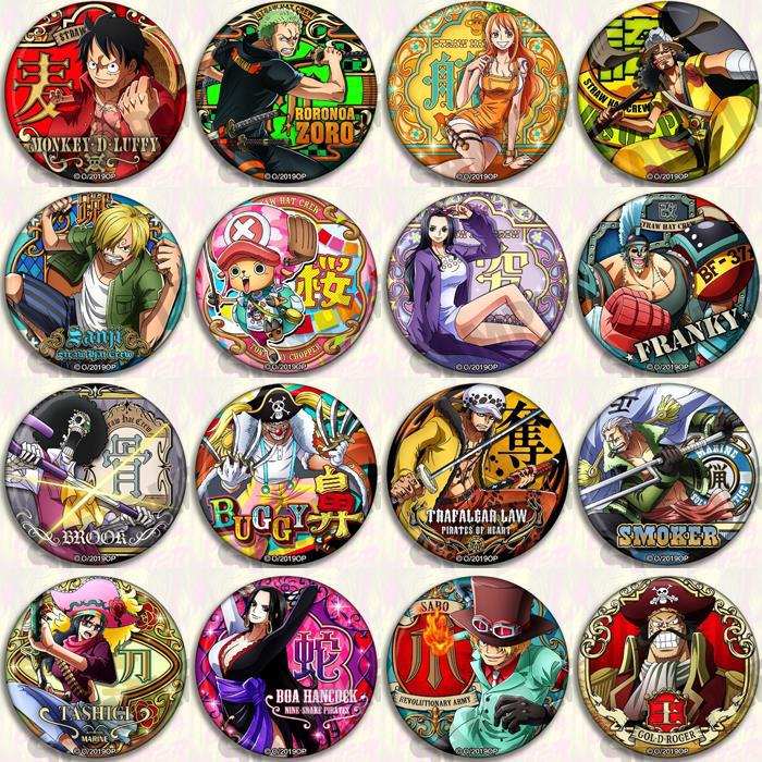 Luffy Anime Merchandise - One Piece Anime Abzeichen Pin Set