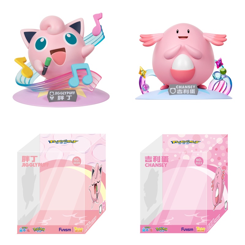 Pokemon Anime Merchandise - Original echte Pokemon-Anime-Actionfiguren, Jigglypuff, Chansey, Sammelpuppe,
