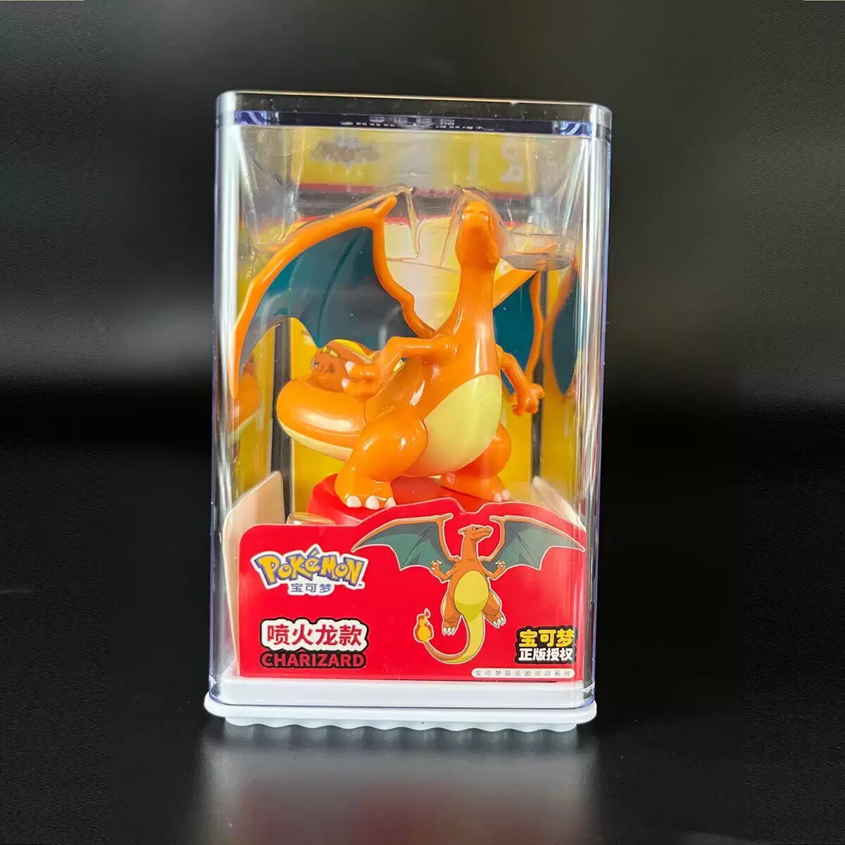 Pokemon Modellbausatz Anime-Ch – Pokemon Anime Merchandise Bewertung und Preis