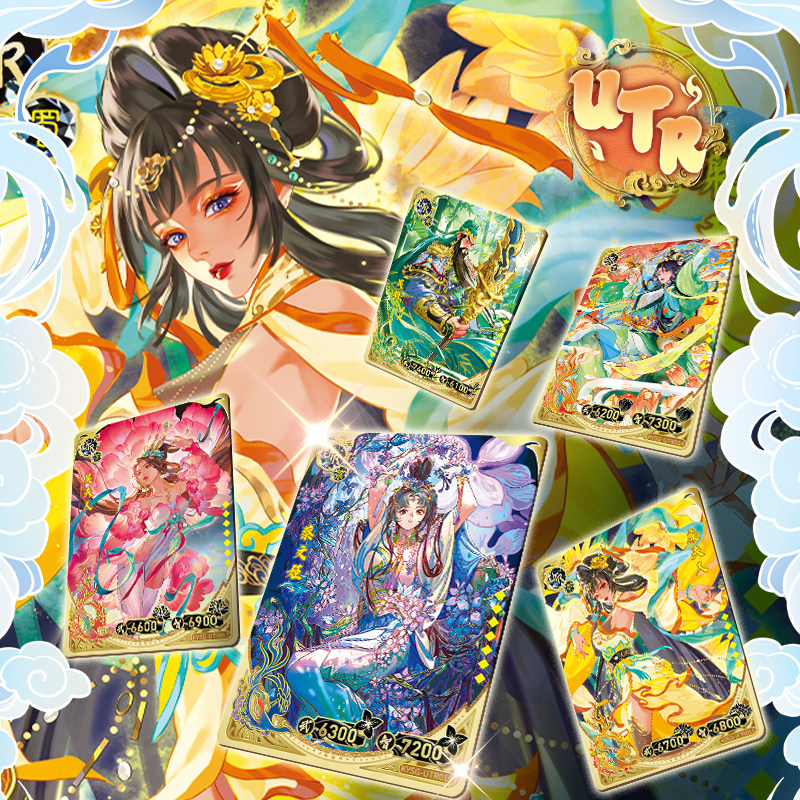 KAYOU 2026 Neue Karten Drei Kö – Anime Kingdom Merchandise Bewertung und Preis