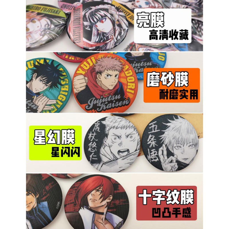 One Piece Anime-Abzeichen-Set, – Luffy Anime Merchandise Bewertung und Preis
