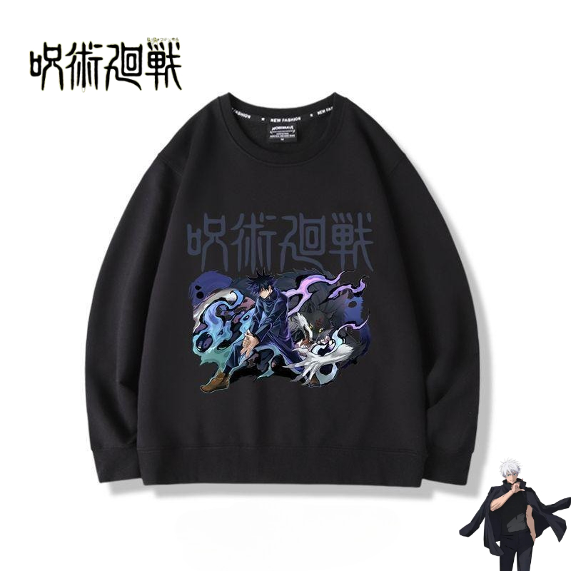 Jujutsu Kaisen Anime-Merchandi – Anime Merchandise Jacket Bewertung und Preis