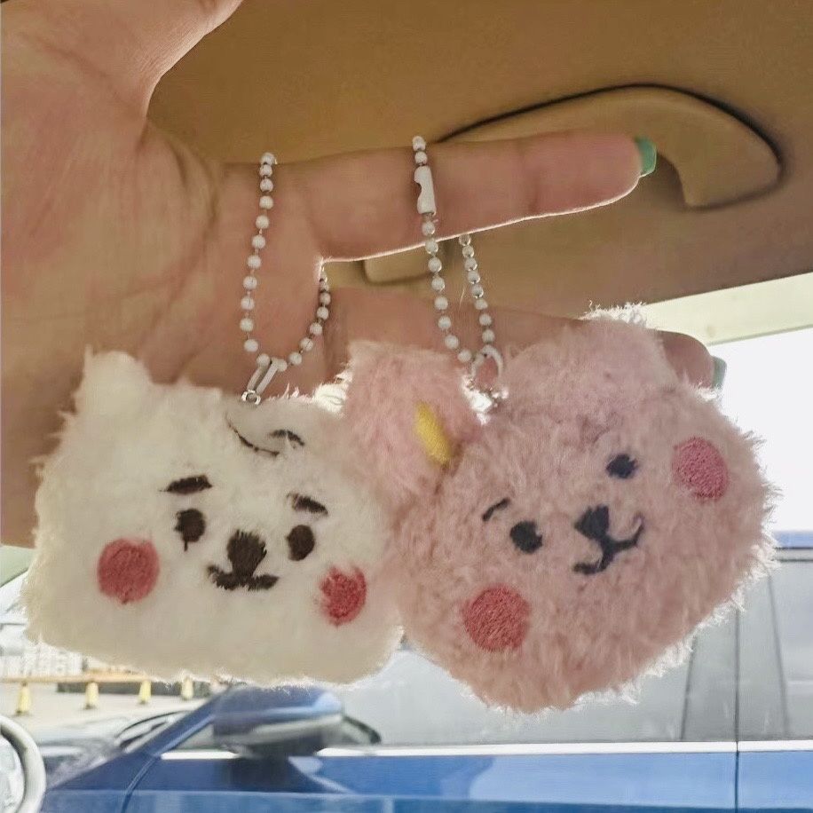 BT21 Anime-Merchandise Cartoon – Anime Merchandise For Girls Bewertung und Preis