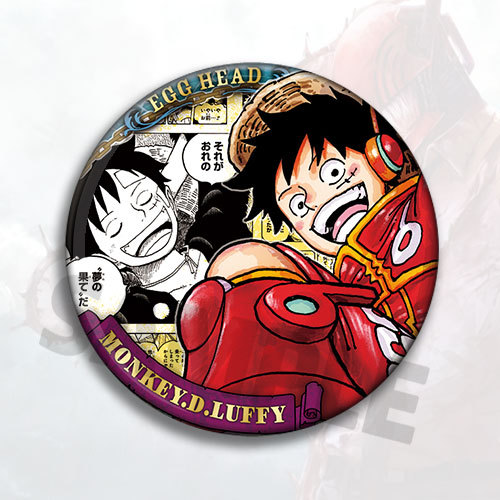 One Piece Anime Luffy Cosplay  – Luffy Anime Merchandise Bewertung und Preis