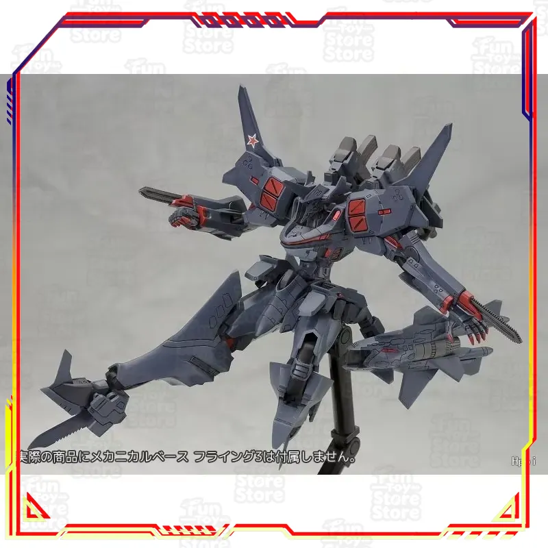 Kotobukiya Muv-Luv Alternative – Kotobukiya Muv-Luv Bewertung und Preis