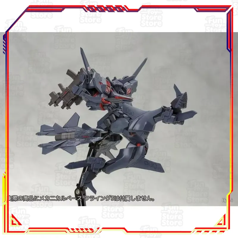 Kotobukiya Muv-Luv Alternative – Kotobukiya Muv-Luv Bewertung und Preis