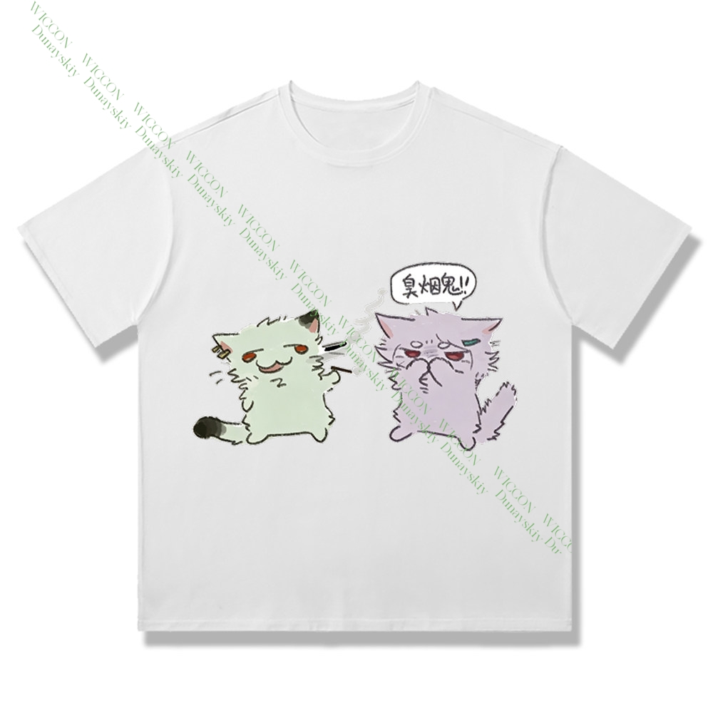 Chainsmoker Cat Yaniko Satou N – Anime Merchandise T-Shirts Bewertung und Preis