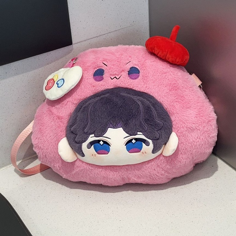 Love and Deepspace Xavier Sylu – Anime Kingdom Merchandise Bewertung und Preis