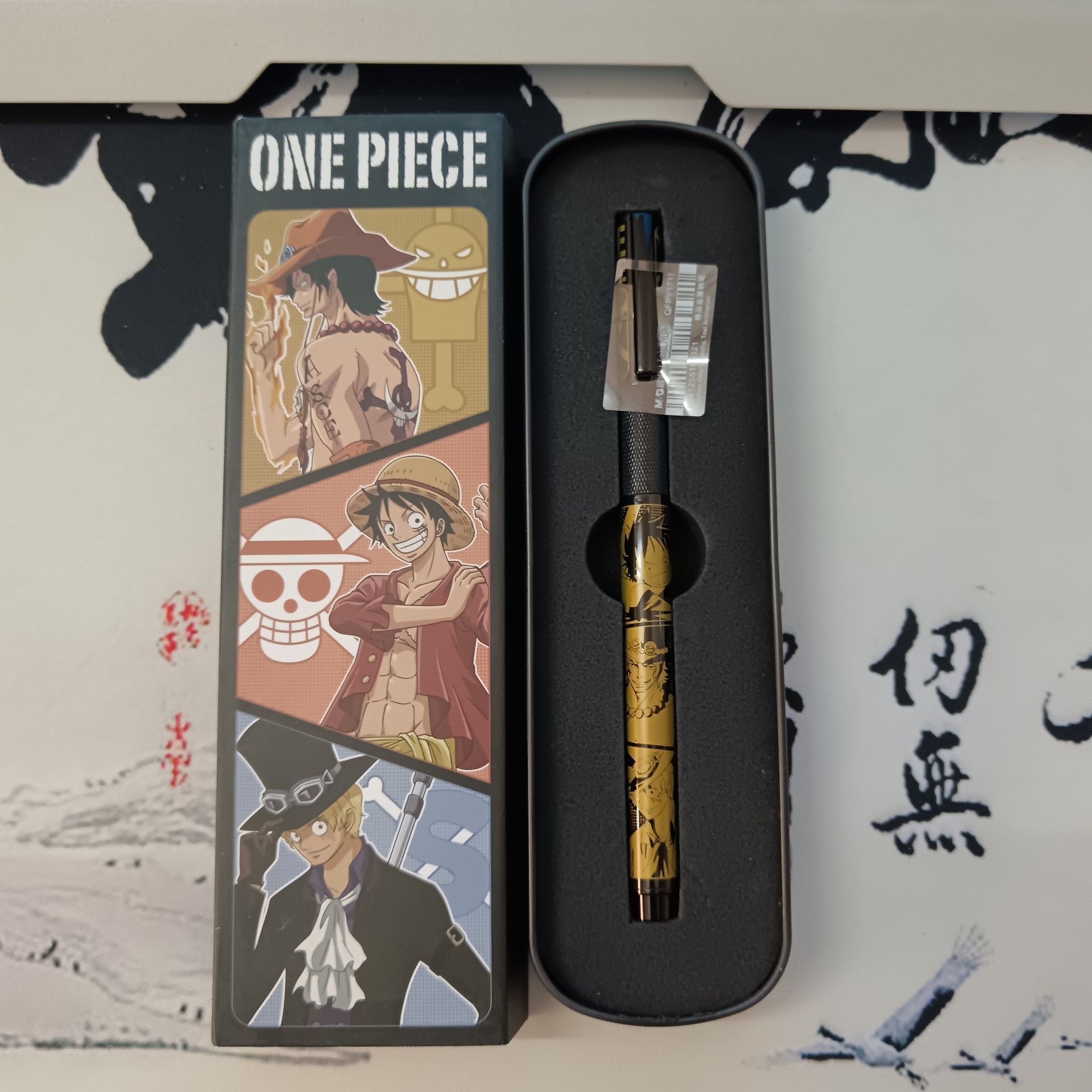 One Piece Monkey D. Ruffy Anim – Luffy Anime Merchandise Bewertung und Preis