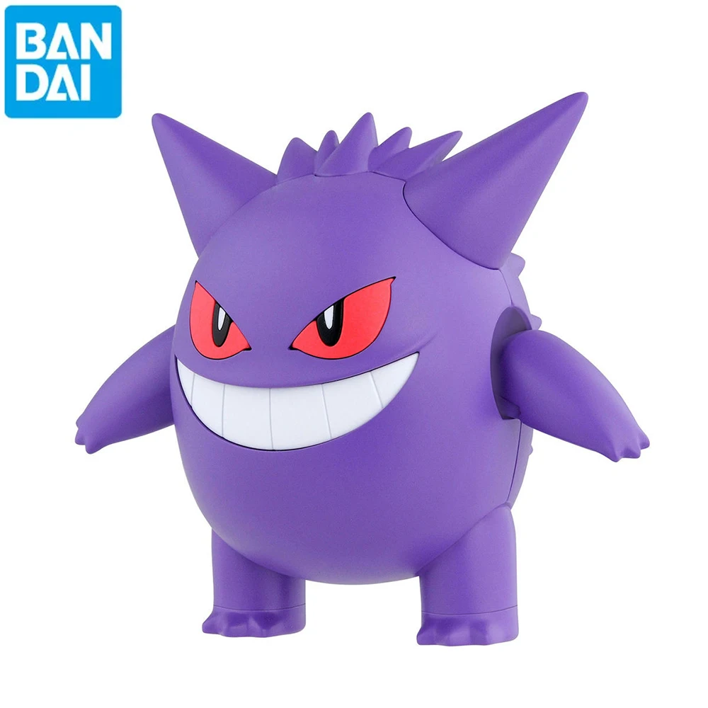 Original Bandai Pokemon Figure – Pokemon Anime Merchandise Bewertung und Preis