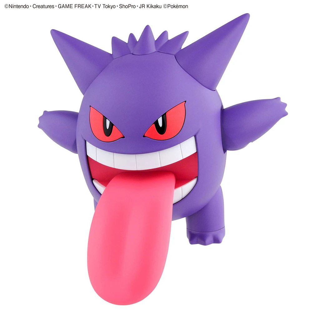 Original Bandai Pokemon Figure – Pokemon Anime Merchandise Bewertung und Preis
