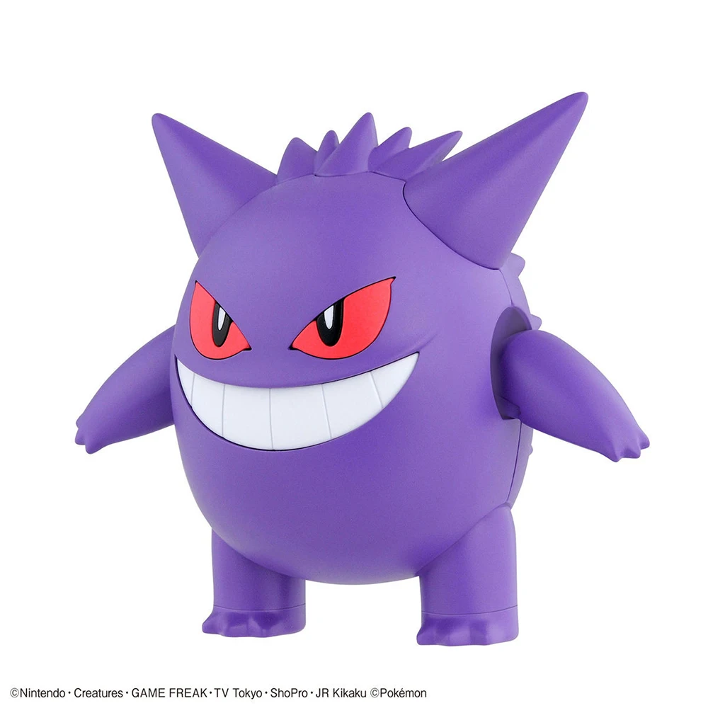 Original Bandai Pokemon Figure – Pokemon Anime Merchandise Bewertung und Preis