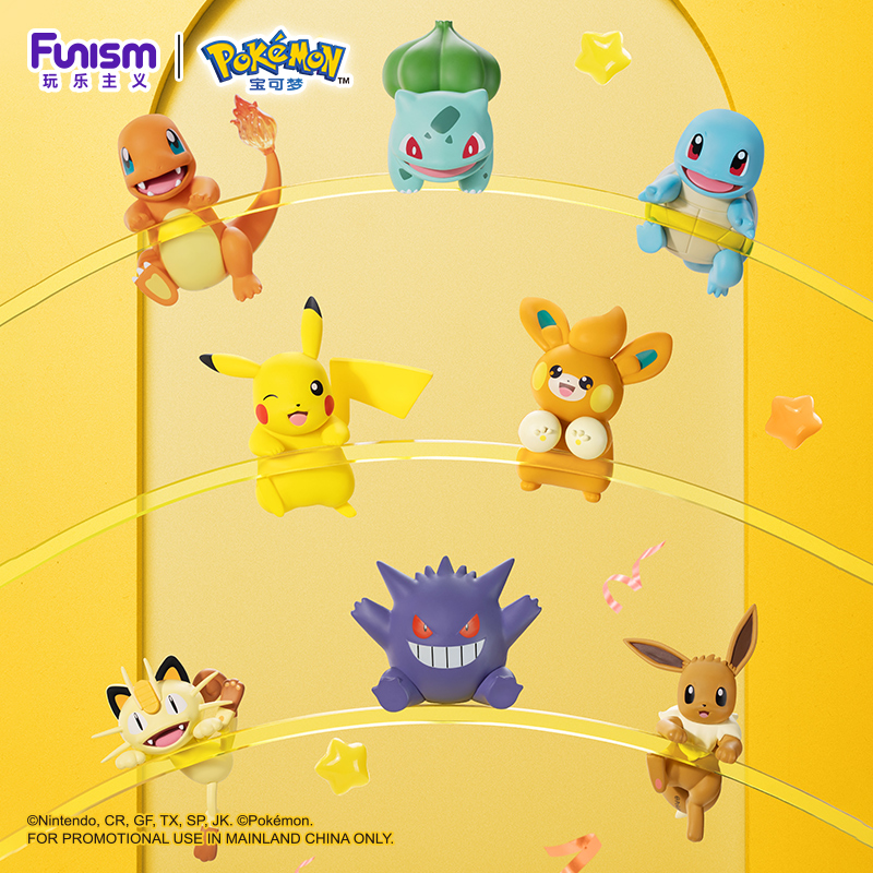 Pokemon Anime Action-figuren E – Pokemon Anime Merchandise Bewertung und Preis