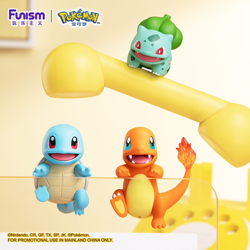 Pokemon Anime Action-figuren E – Pokemon Anime Merchandise Bewertung und Preis