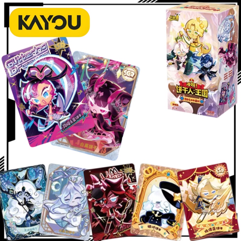 KAYOU Cookie Run: Kingdom Brav – Anime Kingdom Merchandise Bewertung und Preis