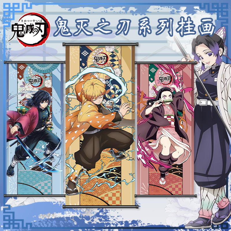 Demon Slayer Wandrolle Nezuko  – Anime Convention Merchandise Bewertung und Preis