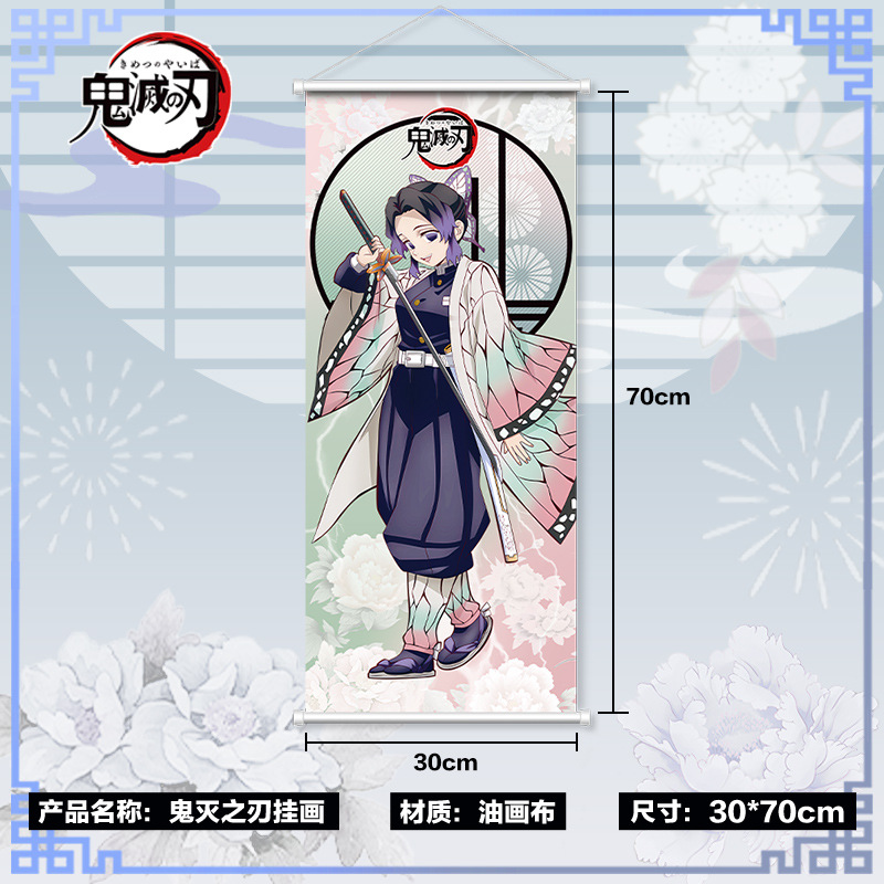 Demon Slayer Wandrolle Nezuko  – Anime Convention Merchandise Bewertung und Preis