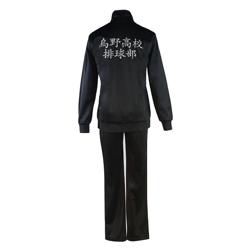 Volleyball Jungen Udon High Sc – Anime Merchandise Jacket Bewertung und Preis