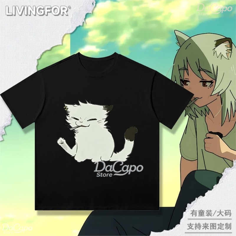 Chainsmoker Cat Yaniko Satou N – Anime Merchandise T-Shirts Bewertung und Preis