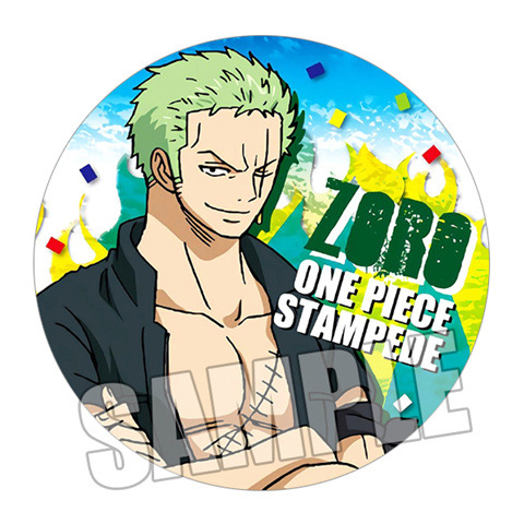 One Piece Film Stampede Anime  – Luffy Anime Merchandise Bewertung und Preis