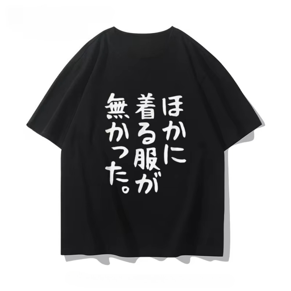 Anime Convention Merchandise K – Anime Convention Merchandise Bewertung und Preis