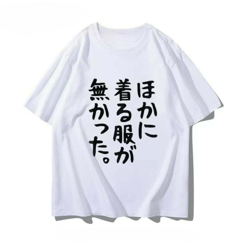 Anime Convention Merchandise K – Anime Convention Merchandise Bewertung und Preis