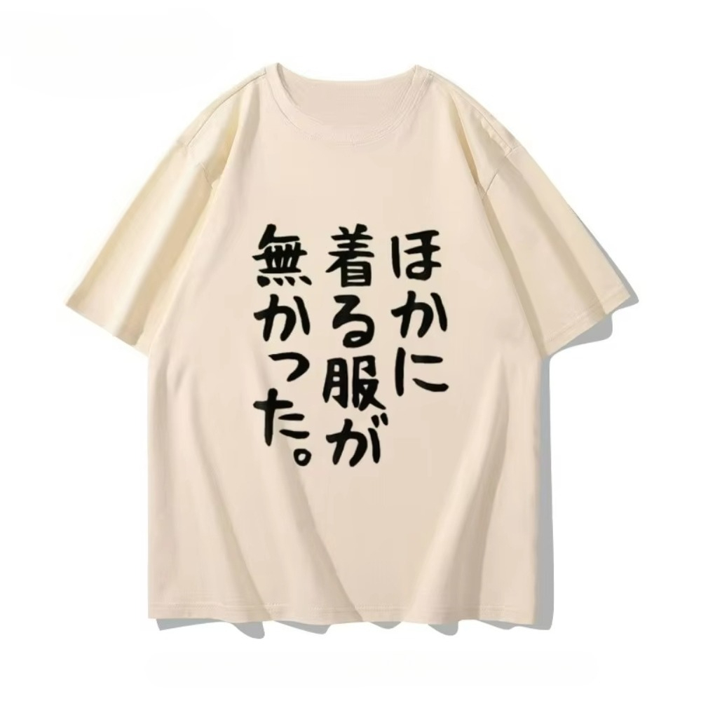 Anime Convention Merchandise K – Anime Convention Merchandise Bewertung und Preis