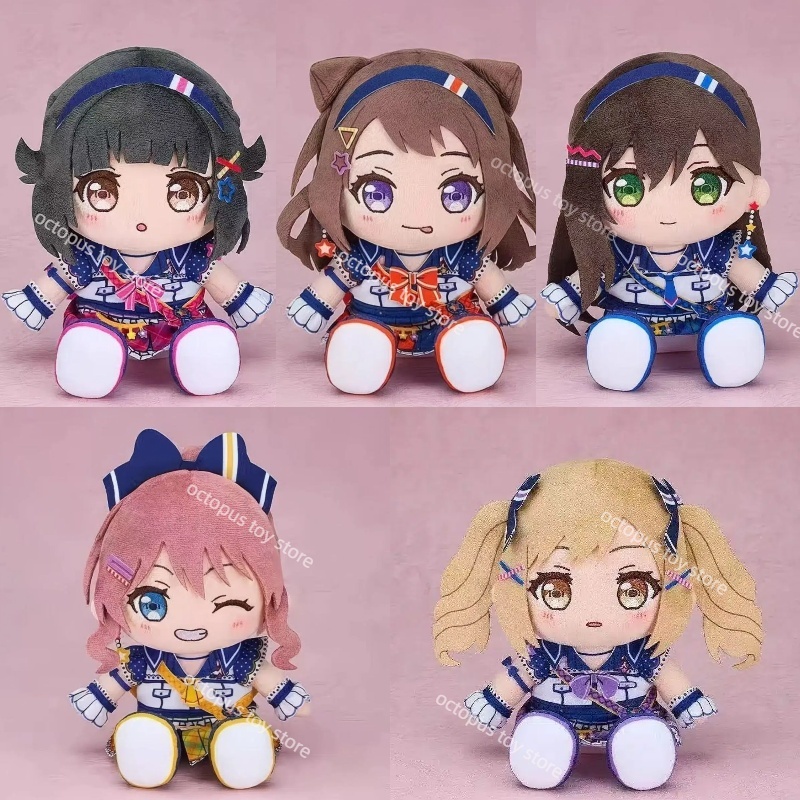 Anime GSC BanG Dream! Toyama K – Anime Merchandise For Girls Bewertung und Preis