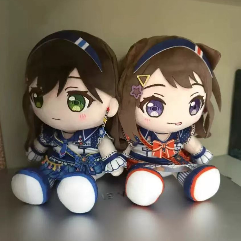 Anime GSC BanG Dream! Toyama K – Anime Merchandise For Girls Bewertung und Preis