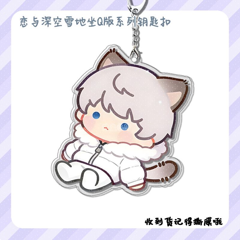 Neue Liebe und Deepspace Xavie – Anime Kingdom Merchandise Bewertung und Preis