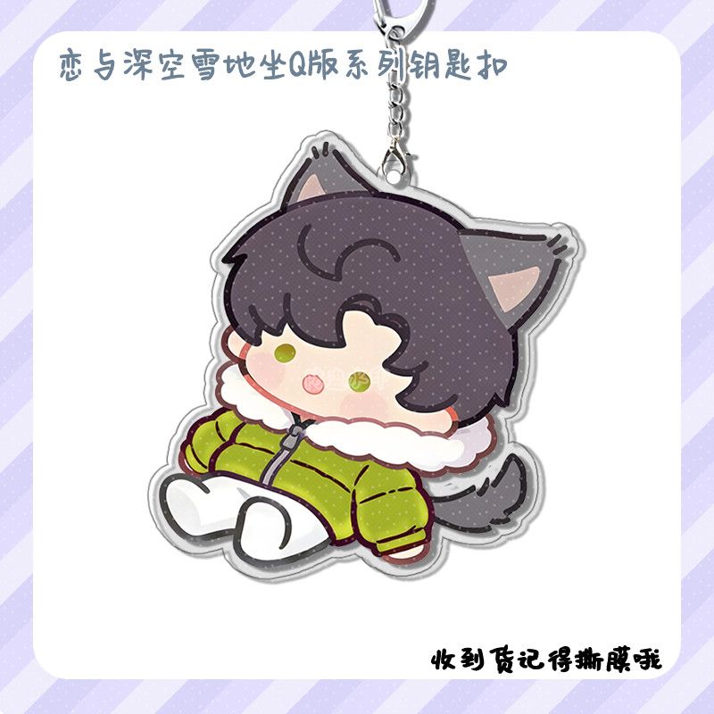 Neue Liebe und Deepspace Xavie – Anime Kingdom Merchandise Bewertung und Preis