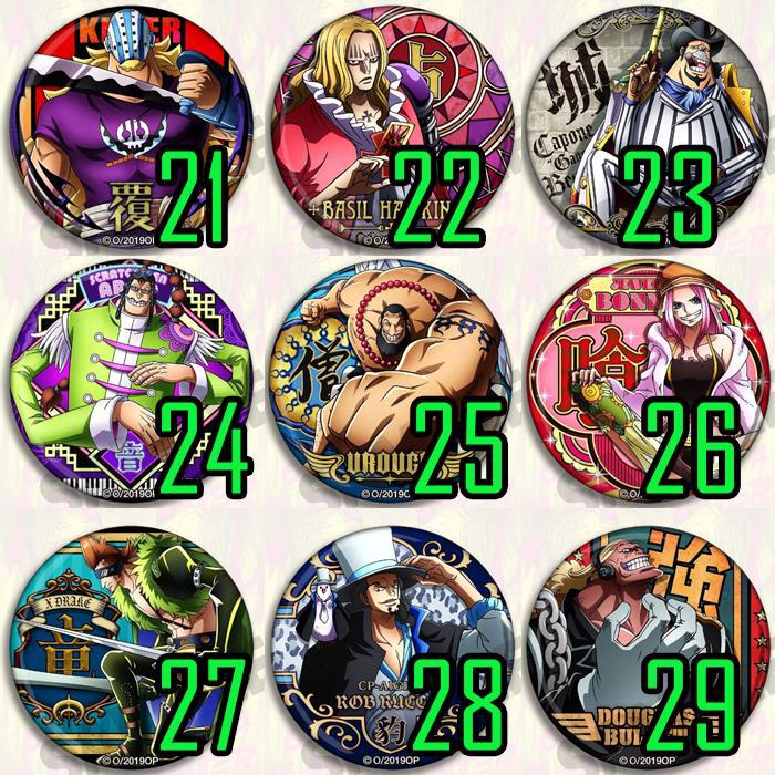 One Piece Anime Abzeichen Pin  – Luffy Anime Merchandise Bewertung und Preis