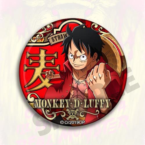 One Piece Anime Abzeichen Pin  – Luffy Anime Merchandise Bewertung und Preis