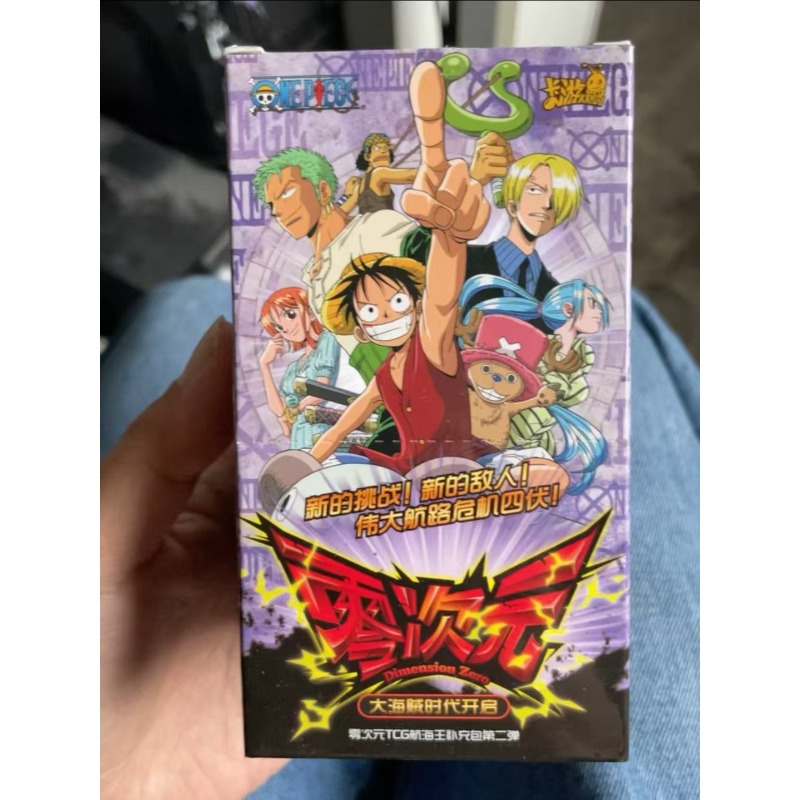 KAYOU Zero Dimension ONE PIECE – Luffy Anime Merchandise Bewertung und Preis