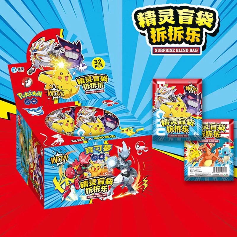 Heißer PKM Anime 32-teiliges S – Pokemon Anime Merchandise Bewertung und Preis