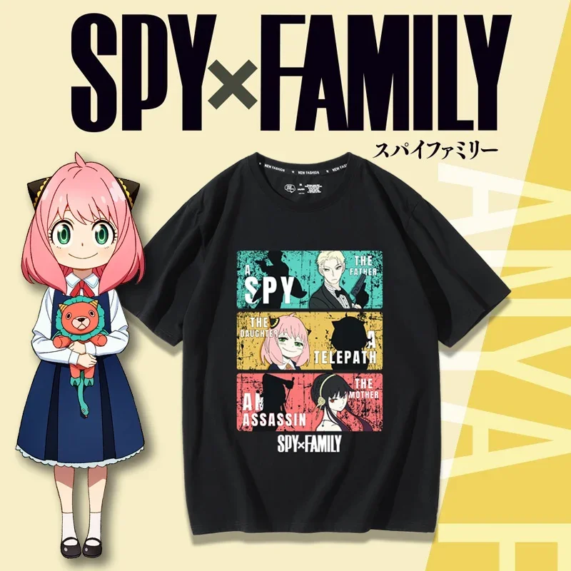 SPY×FAMILY Cosplay-T-Shirt mit – Anime Merchandise T-Shirts Bewertung und Preis