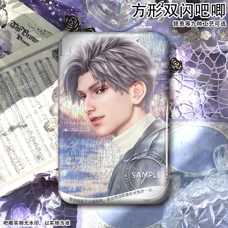Love and Deepspace Xavier Rafa – Anime Kingdom Merchandise Bewertung und Preis