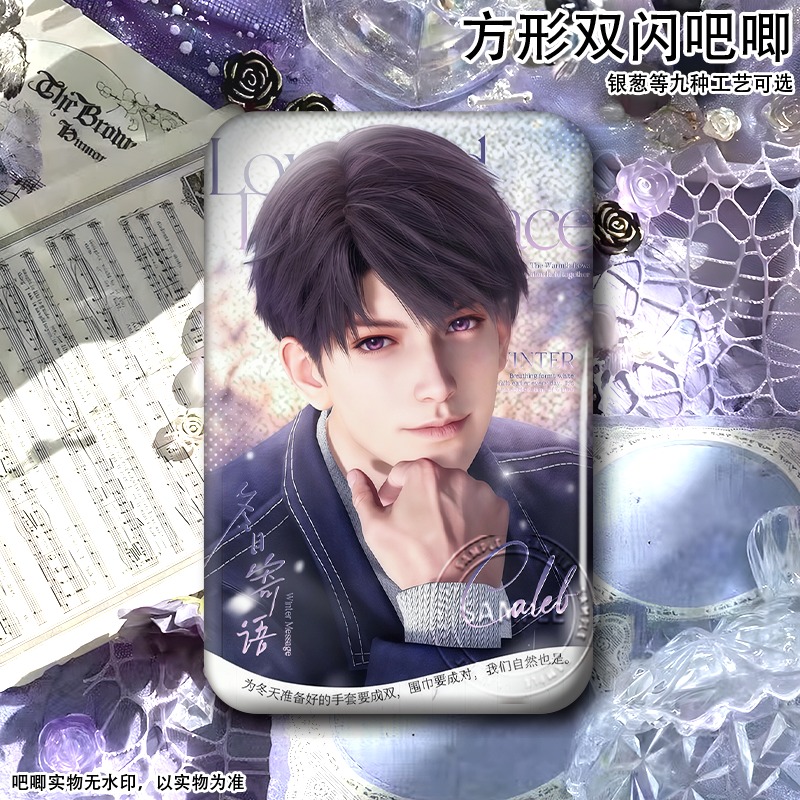 Love and Deepspace Xavier Rafa – Anime Kingdom Merchandise Bewertung und Preis