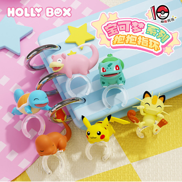 Original HOLLY BOX Pokemon Pik – Pokemon Anime Merchandise Bewertung und Preis