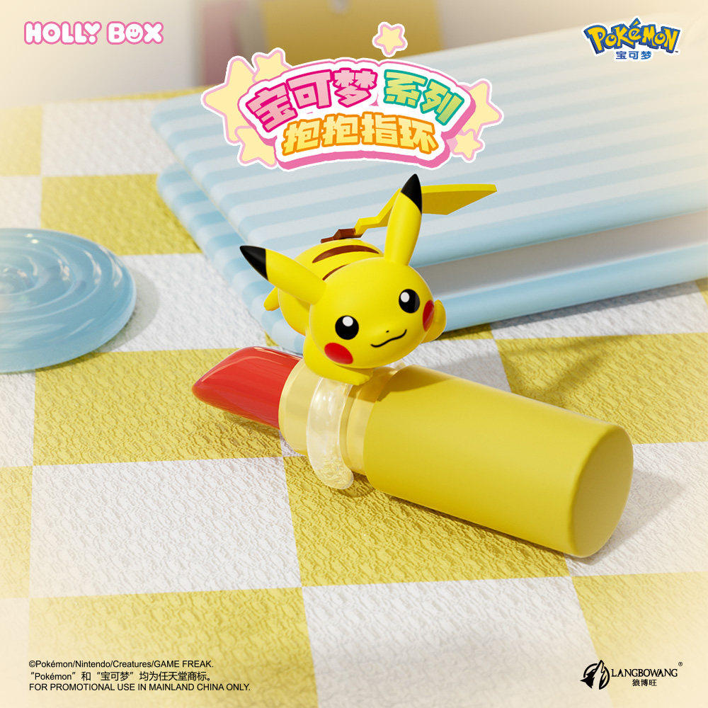 Original HOLLY BOX Pokemon Pik – Pokemon Anime Merchandise Bewertung und Preis