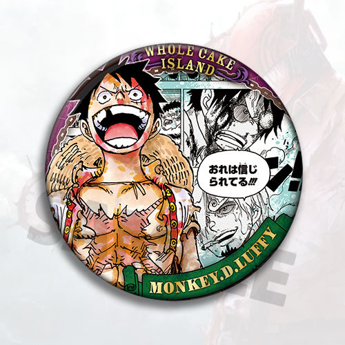 One Piece Anime Luffy Cosplay  – Luffy Anime Merchandise Bewertung und Preis